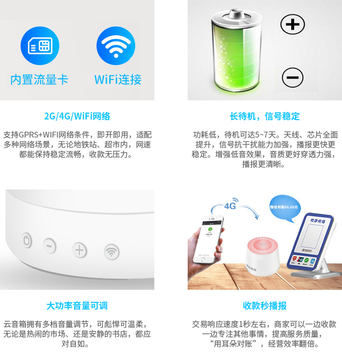 素材9.png