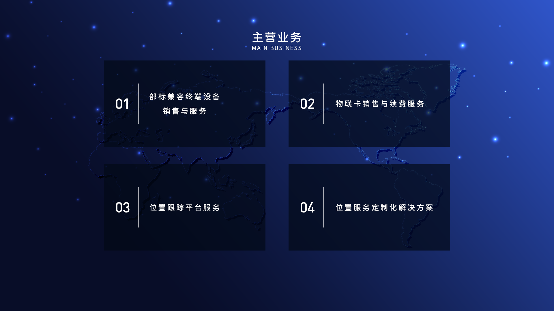 官网2.png